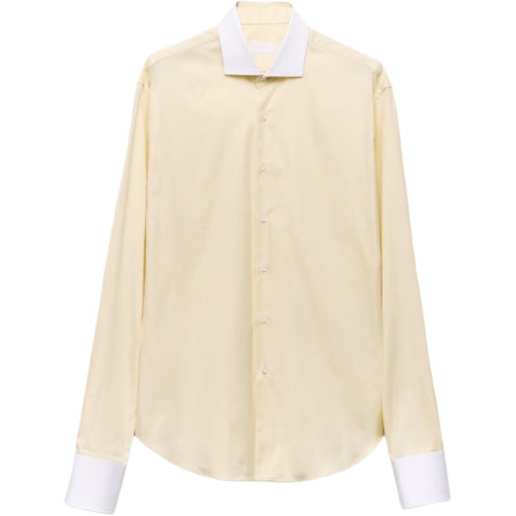 Рубашка мужская кремовая Prada, кремовый
Рубашка мужская кремовая Prada, кремовый