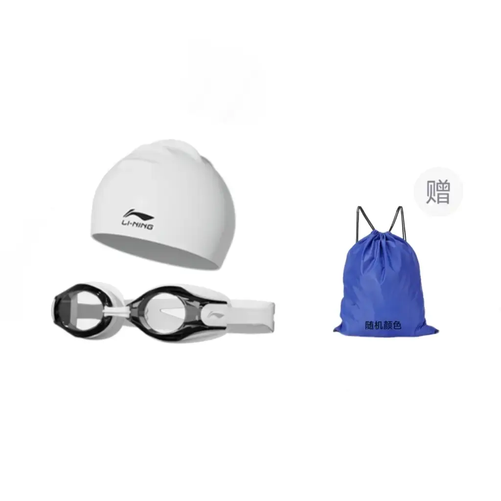 LINING Спортивная мода коллекция очки Unisex White
LINING Спортивная мода коллекция очки Unisex White