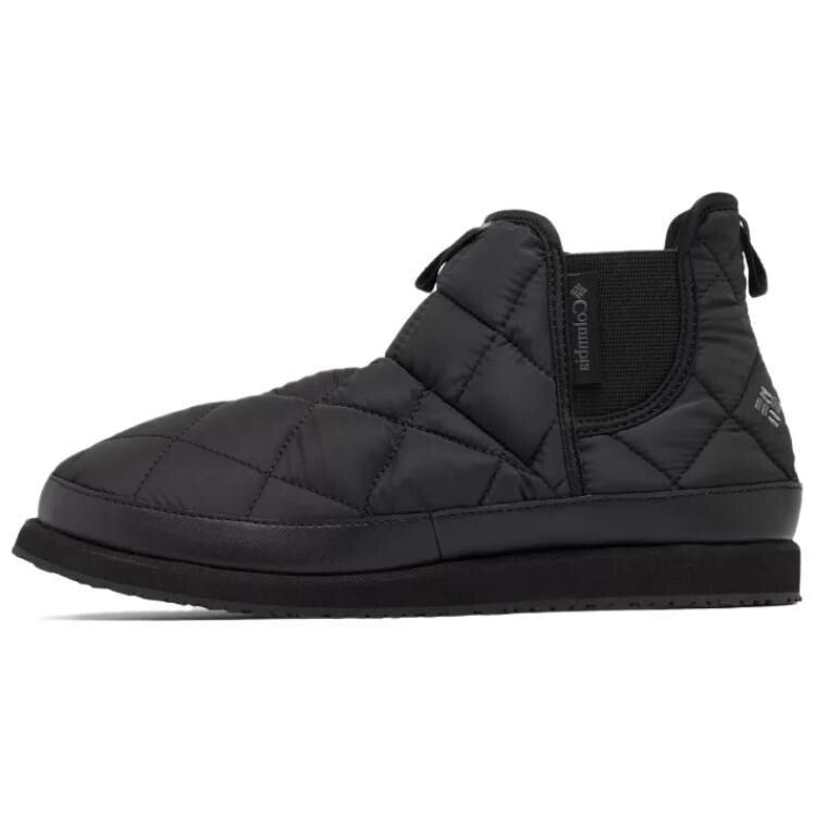 Кроссовки Omni-Heat Outdoor Performance Shoes женские с низким верхом, черные Columbia
Кроссовки Omni-Heat Outdoor Performance Shoes женские с низким верхом, черные Columbia