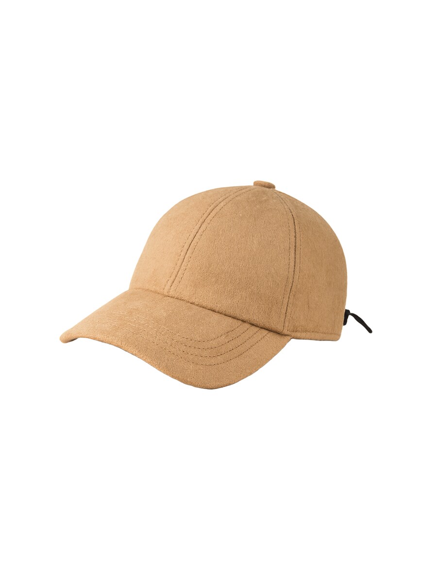 Бейсболка Hatland Lenox, хаки
Бейсболка Hatland Lenox, хаки