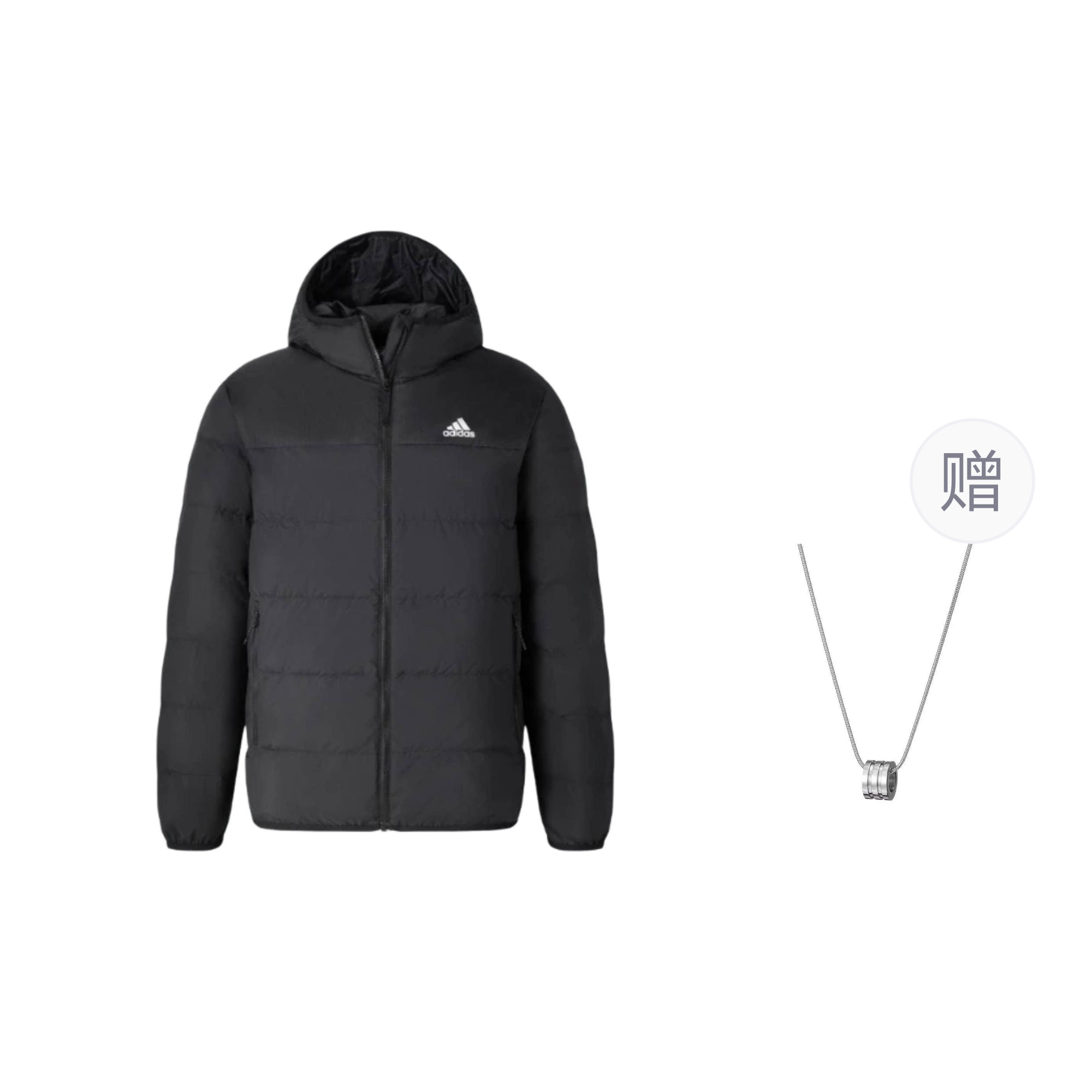 Пуховик унисекс черный с ожерельем Adidas, черный (ожерелье)
Пуховик унисекс черный с ожерельем Adidas, черный (ожерелье)