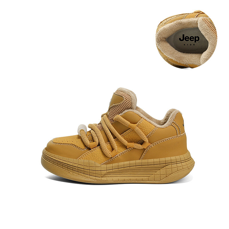 Детские кроссовки для скейтбординга Kids Low-top Yellow Jeep, темно-желтый
Детские кроссовки для скейтбординга Kids Low-top Yellow Jeep, темно-желтый