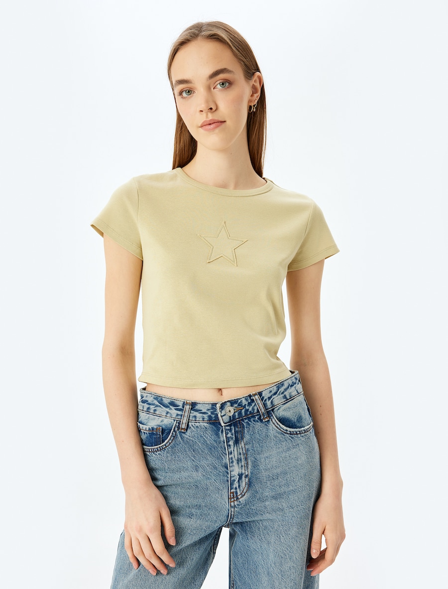 Рубашка Koton, светло-бежевый
Рубашка Koton, светло-бежевый