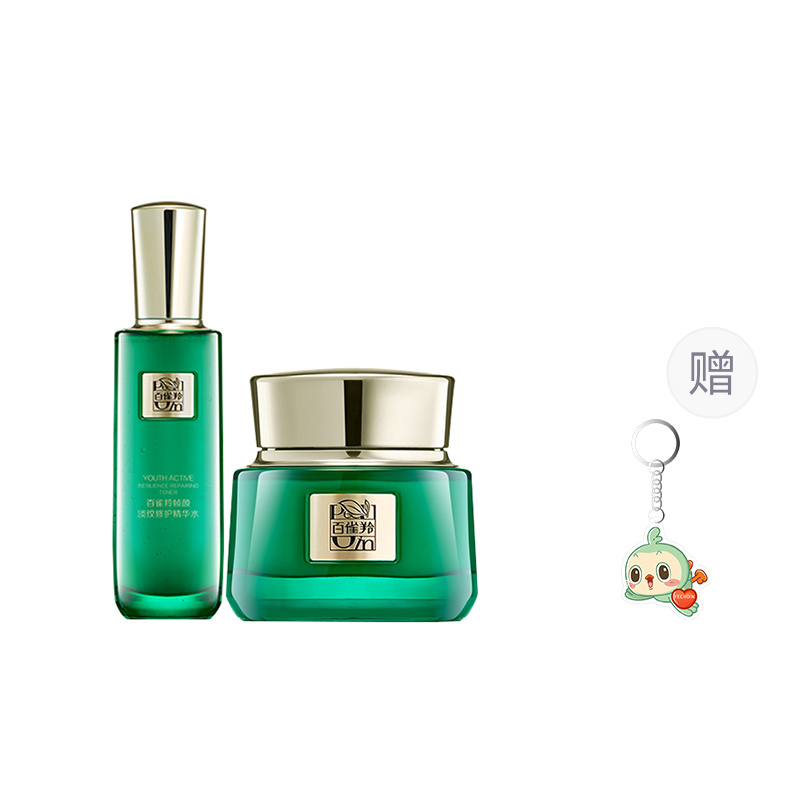 Наборы для ухода за кожей Unisex PECHOIN
Наборы для ухода за кожей Unisex PECHOIN