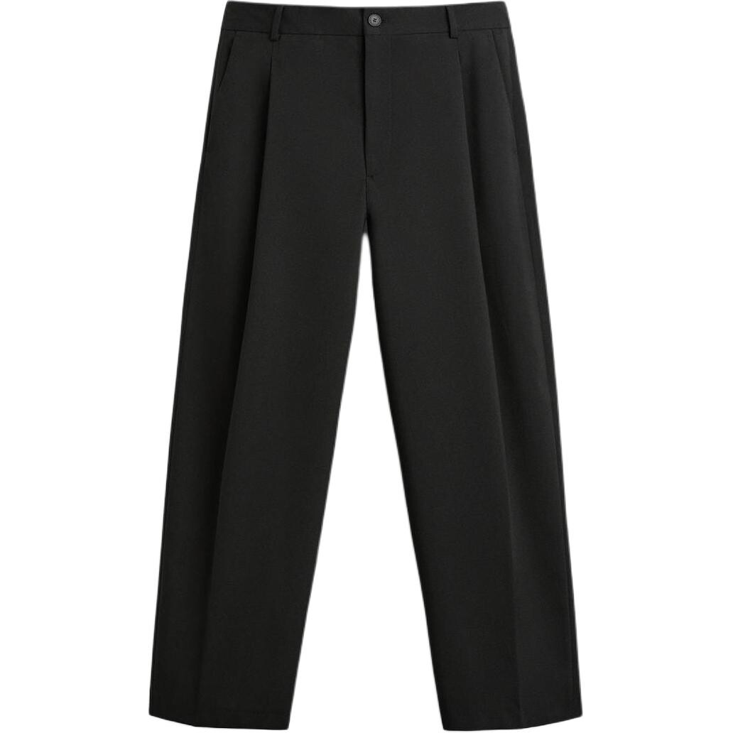 Повседневные брюки мужские черные Zara, черный
Повседневные брюки мужские черные Zara, черный