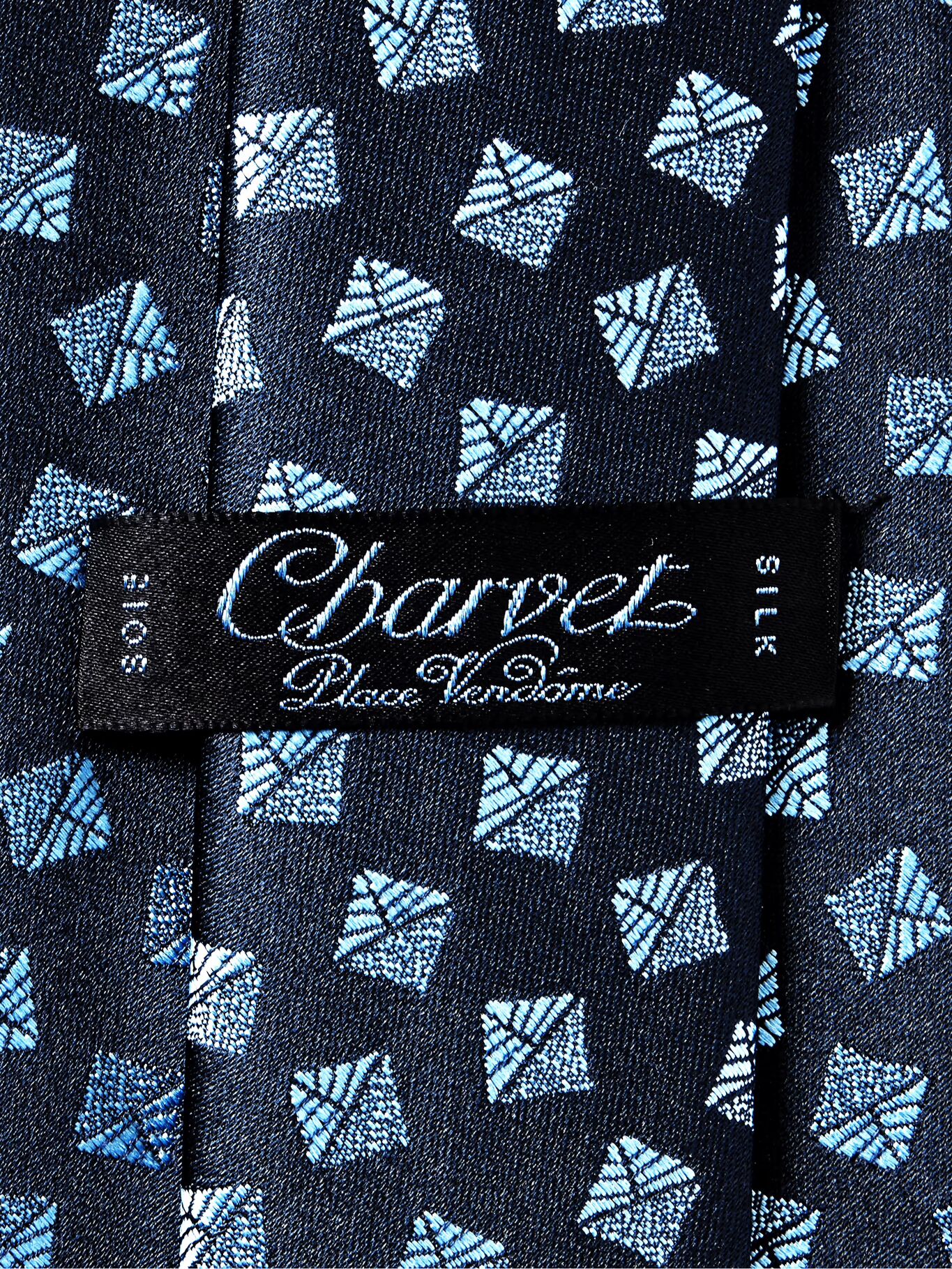 Галстук из шелкового жаккарда шириной 8,5 см CHARVET, темно-синий
Галстук из шелкового жаккарда шириной 8,5 см CHARVET, темно-синий