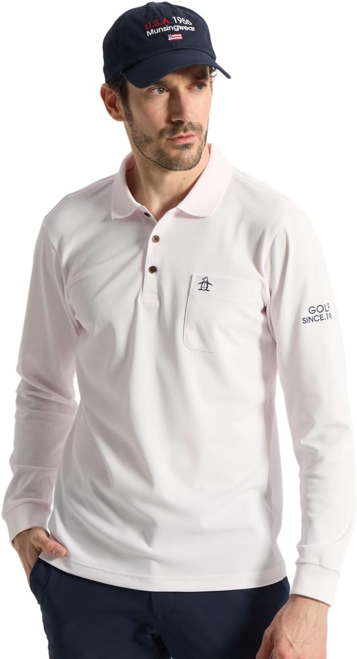 Мужская рубашка с длинным рукавом MUNSINGWEAR MG6SLS38M, пике, нагрудный карман, сетчатая подмышечная вставка, влагоотводящая, быстросохнущая, эластичная, охлаждающая, розовый
Мужская рубашка с длинным рукавом MUNSINGWEAR MG6SLS38M, пике, нагрудный карман, сетчатая подмышечная вставка, влагоотводящая, быстросохнущая, эластичная, охлаждающая, розовый