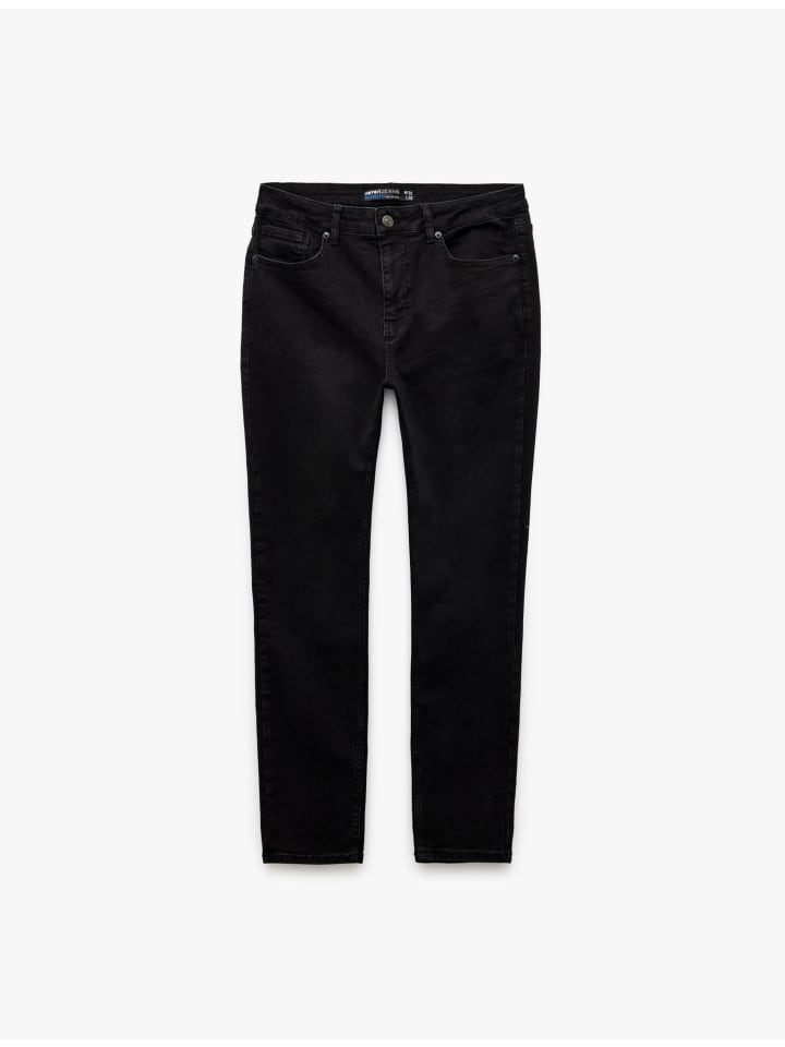 Брюки черного цвета KOTON
Брюки черного цвета KOTON