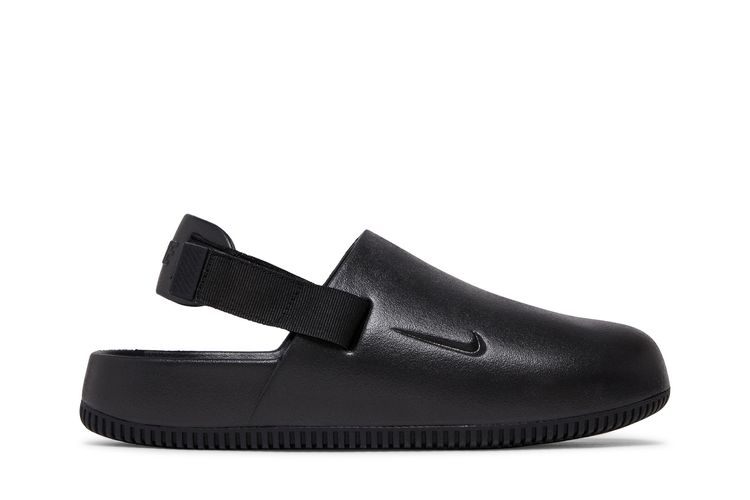 Мюли Calm Mule 'Black', черный
Мюли Calm Mule 'Black', черный