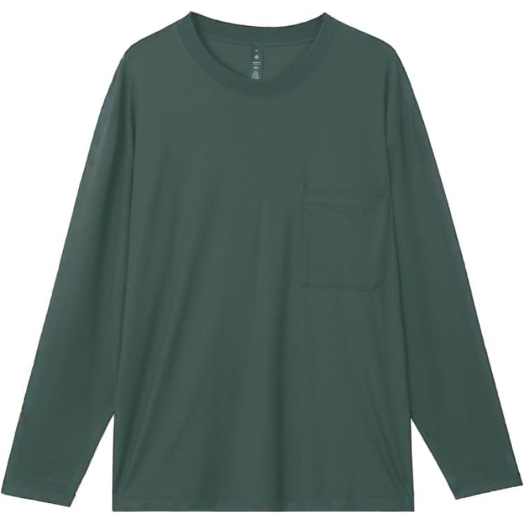 Мужские футболки с круглым вырезом, умеренно прямой крой Lululemon, forest зеленый/mefo
Мужские футболки с круглым вырезом, умеренно прямой крой Lululemon, forest зеленый/mefo