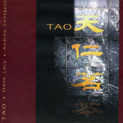 CD диск Lacy, Steve / Centazzo, Andrea: Tao
CD диск Lacy, Steve / Centazzo, Andrea: Tao