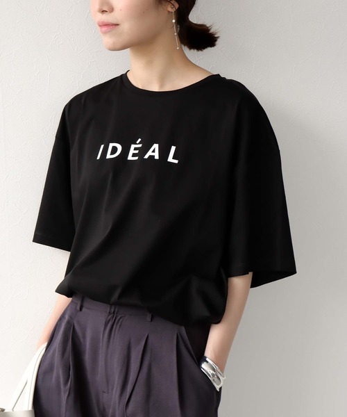 Футболка с логотипом и боковой молнией Jines, черный
Футболка с логотипом и боковой молнией Jines, черный