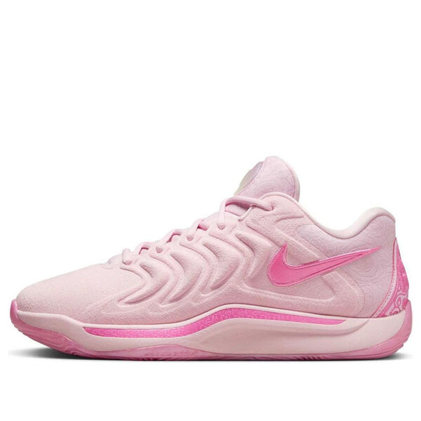 Кроссовки kd 17 nrg ep 'aunt pearl' Nike, розовый
Кроссовки kd 17 nrg ep 'aunt pearl' Nike, розовый