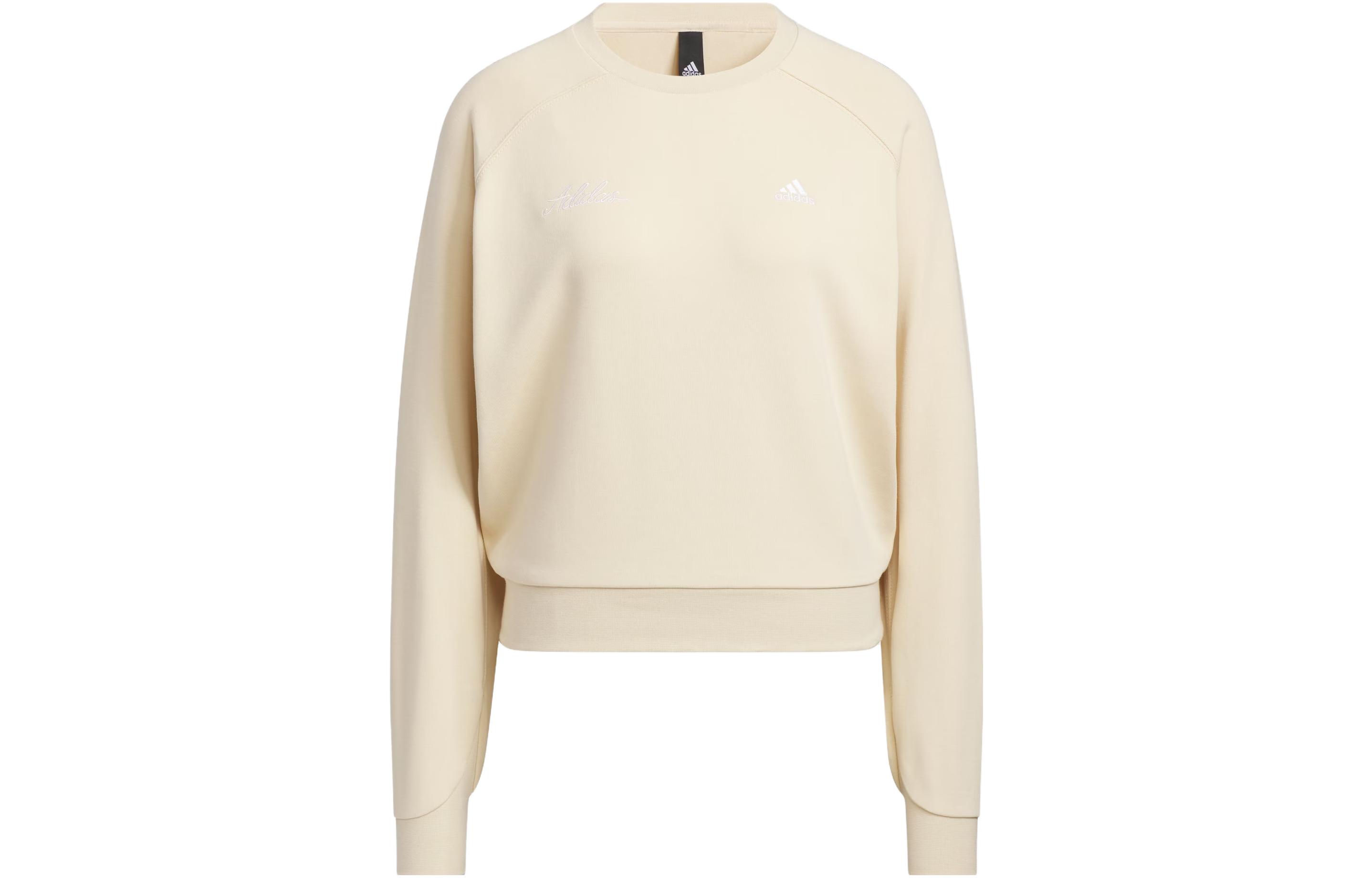 Женская толстовка Sand Strata Adidas
Женская толстовка Sand Strata Adidas