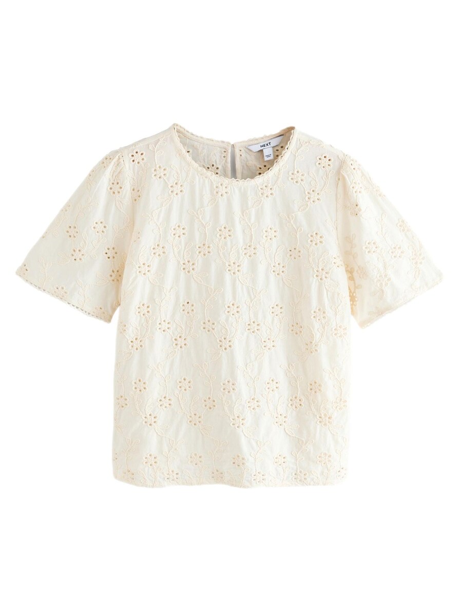 Блузка Next, кремовый
Блузка Next, кремовый