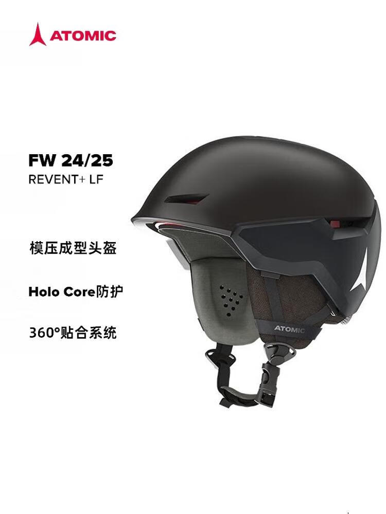 Atomic Горнолыжный шлем 2425, защита от ударов при катании на лыжах, серия REVEN, черный цвет, размер XL
Atomic Горнолыжный шлем 2425, защита от ударов при катании на лыжах, серия REVEN, черный цвет, размер XL