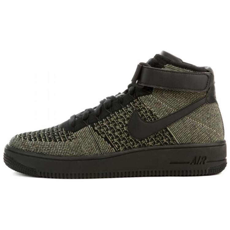 Мужские кроссовки для скейтбординга Nike Air Force 1
Мужские кроссовки для скейтбординга Nike Air Force 1