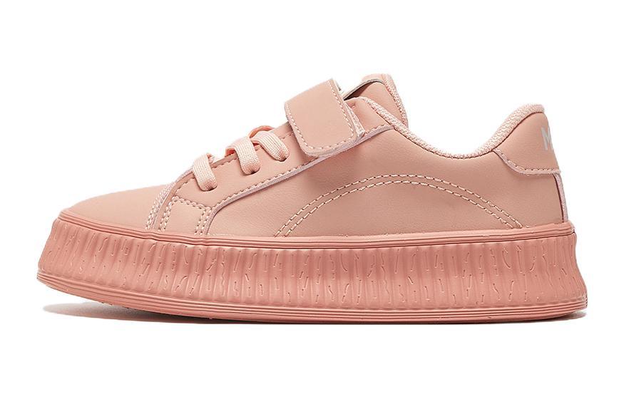 Низкие детские кроссовки для скейтбординга MQD, розовый
Низкие детские кроссовки для скейтбординга MQD, розовый