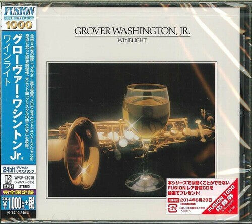 CD диск Washington, Grover Jr.: Winelight (24-Bit Remaster)
CD диск Washington, Grover Jr.: Winelight (24-Bit Remaster)