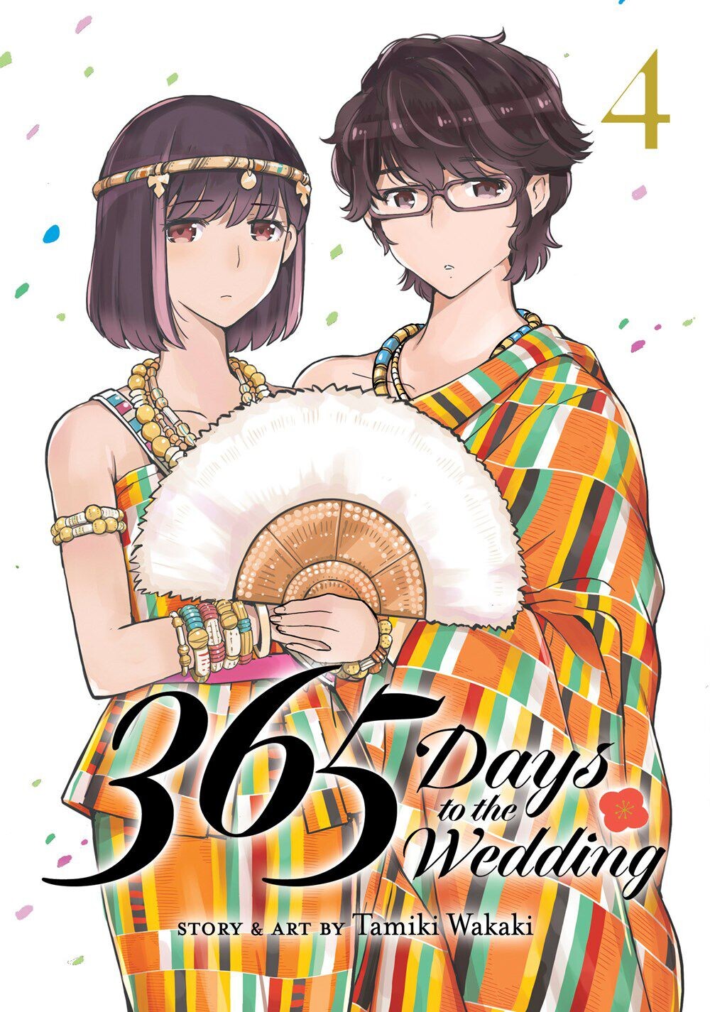 Манга 365 Days to the Wedding Manga Volume 4
Манга 365 Days to the Wedding Manga Volume 4