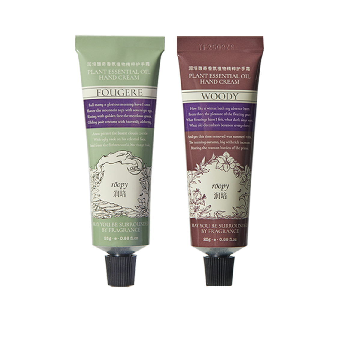 Портативный крем для рук с ароматом для увлажнения, отшелушивания и разглаживания морщин Roopy
Портативный крем для рук с ароматом для увлажнения, отшелушивания и разглаживания морщин Roopy