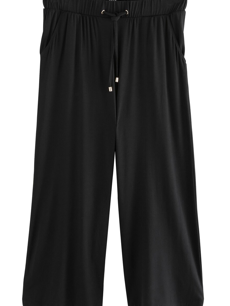 Брюки свободного кроя Next, черный
Брюки свободного кроя Next, черный