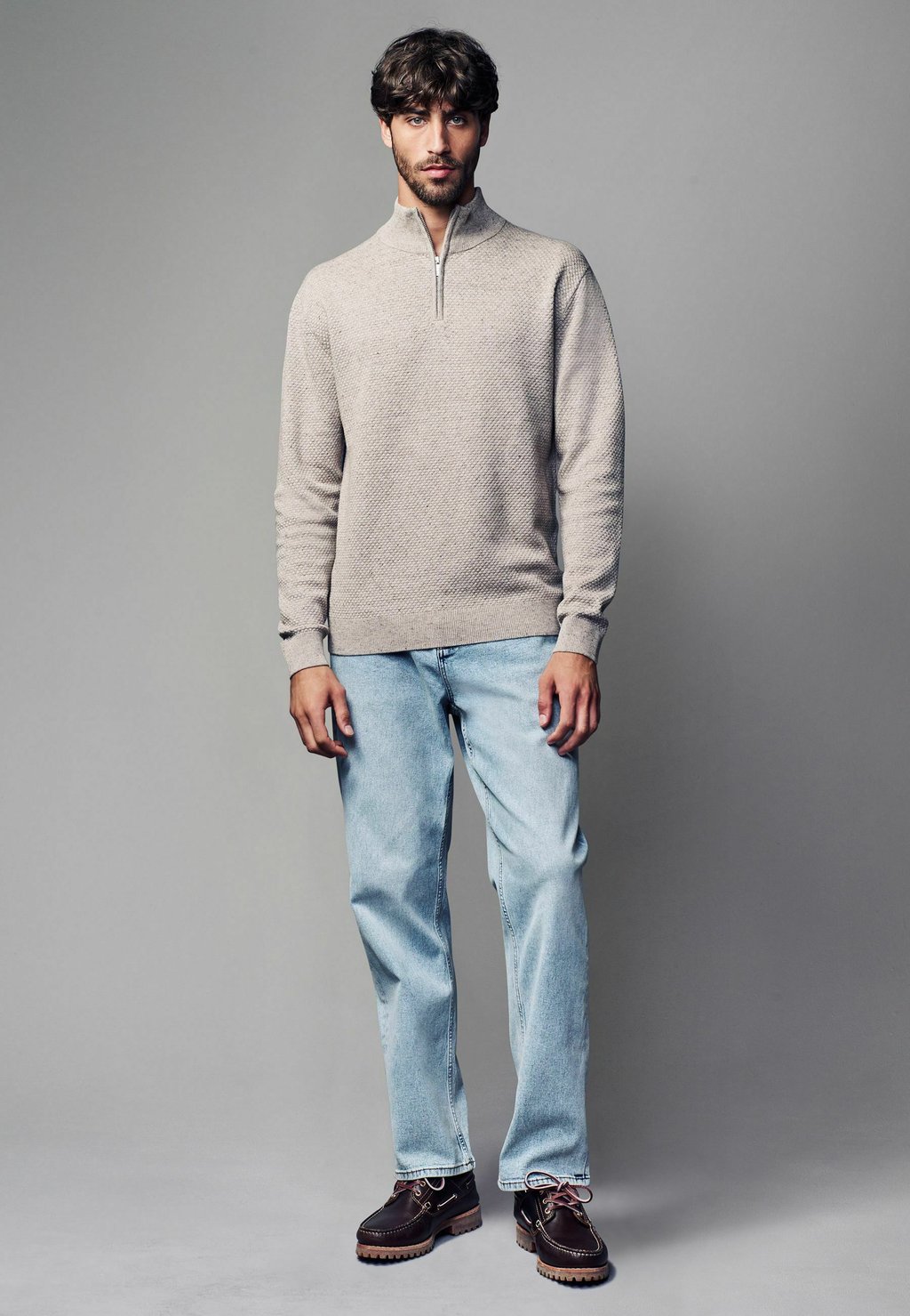 Кардиган TEXTURED Next, бежевый
Кардиган TEXTURED Next, бежевый