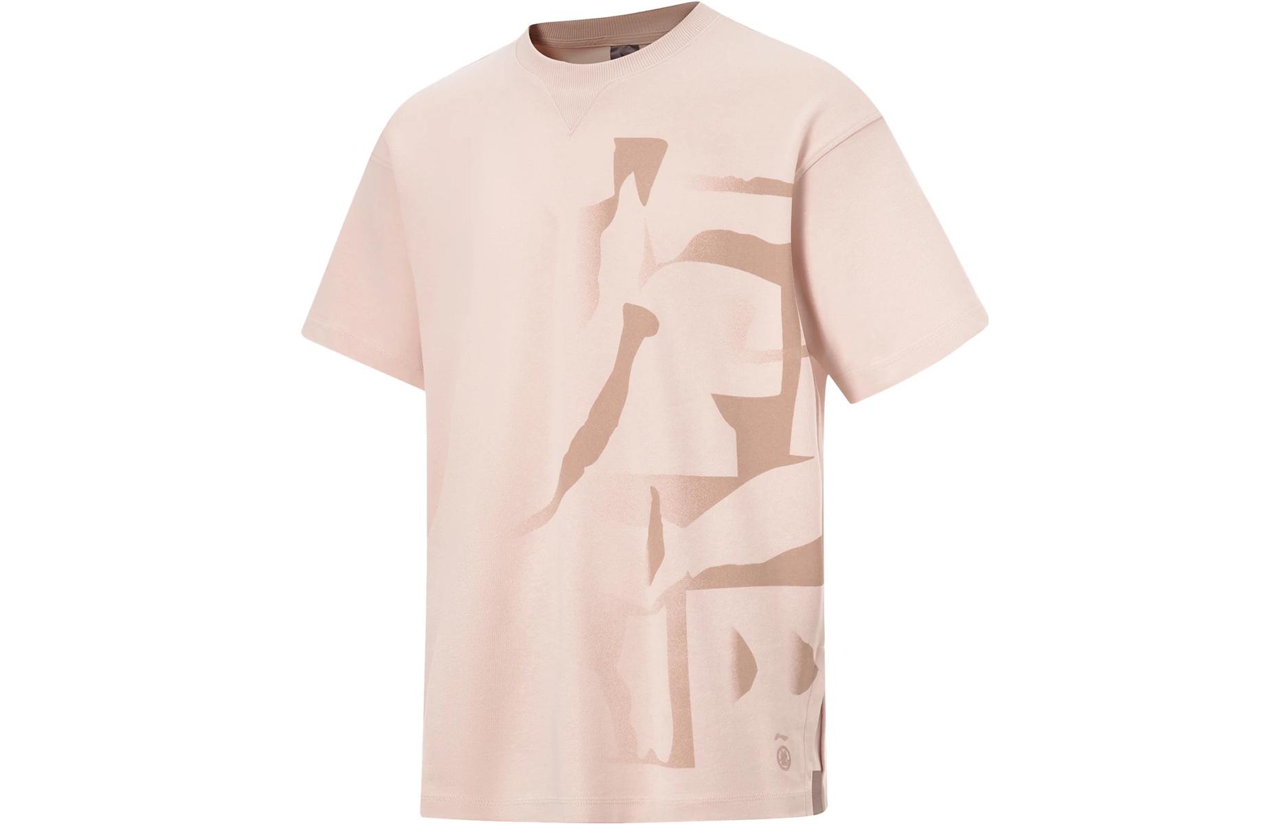 LiNing Футболка мужская Tea Orange Pink, Оранжевый, LiNing Футболка мужская Tea Orange Pink
LiNing Футболка мужская Tea Orange Pink, Оранжевый, LiNing Футболка мужская Tea Orange Pink