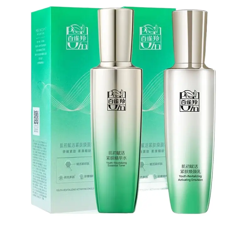 Лосьон-эссенция для упругости и восстановления кожи, увлажняющий, уменьшающий морщины, 90 мл+90 мл PECHOIN
Лосьон-эссенция для упругости и восстановления кожи, увлажняющий, уменьшающий морщины, 90 мл+90 мл PECHOIN