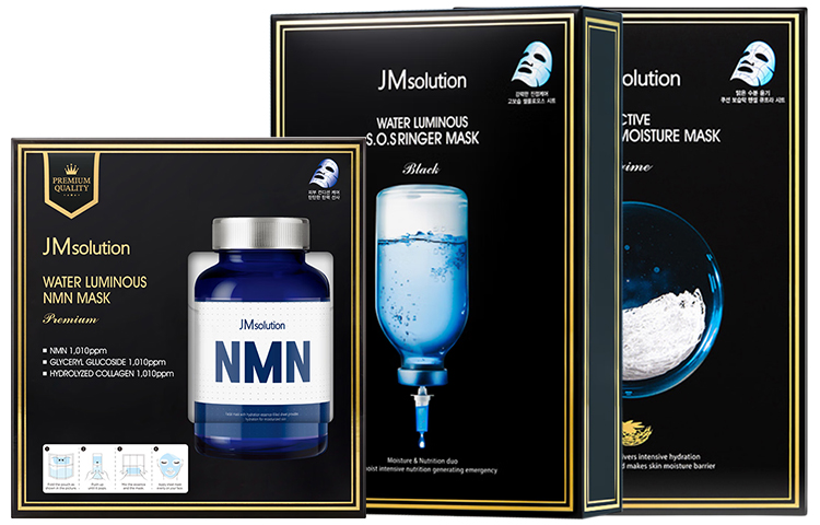 JM Solution New Dual Chamber NMN увлажняющая маска для лица успокаивающая, осветляющая, подтягивающая, увлажняющая для всех типов кожи JMsolution
JM Solution New Dual Chamber NMN увлажняющая маска для лица успокаивающая, осветляющая, подтягивающая, увлажняющая для всех типов кожи JMsolution