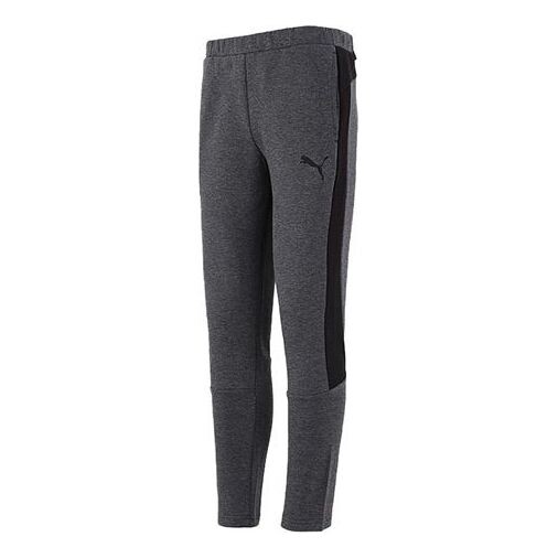Брюки evostripe pants 'grey black' Puma, серый
Брюки evostripe pants 'grey black' Puma, серый