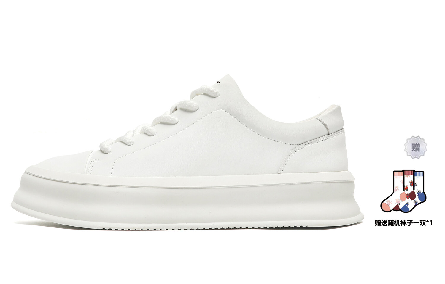 Кеды мужские, обувь для скейтбординга низкая белый Buffalo Bound
Кеды мужские, обувь для скейтбординга низкая белый Buffalo Bound