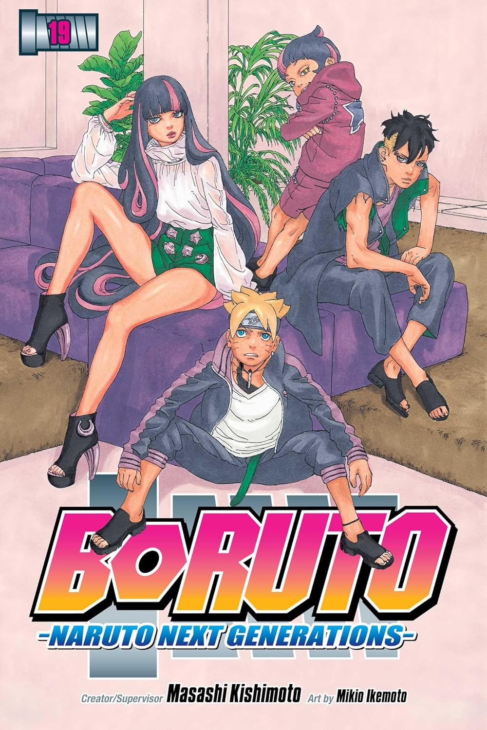 Boruto: Naruto Next Generations, Vol. 19 (VIZ Media LLC)
Boruto: Naruto Next Generations, Vol. 19 (VIZ Media LLC)