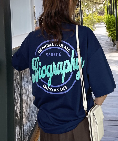 Футболка с коротким рукавом, ретро-поп стиль, с вышивкой, бренд Candlestick, темно-синий
Футболка с коротким рукавом, ретро-поп стиль, с вышивкой, бренд Candlestick, темно-синий