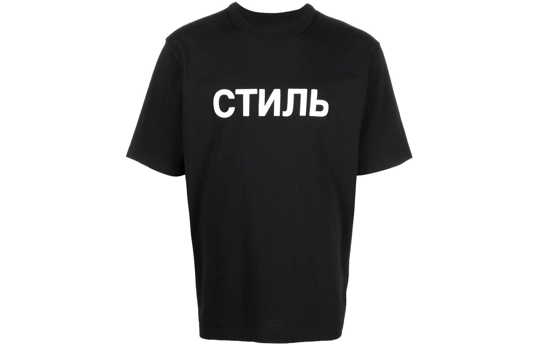 Футболка с принтом логотипа HERON PRESTON, черный
Футболка с принтом логотипа HERON PRESTON, черный