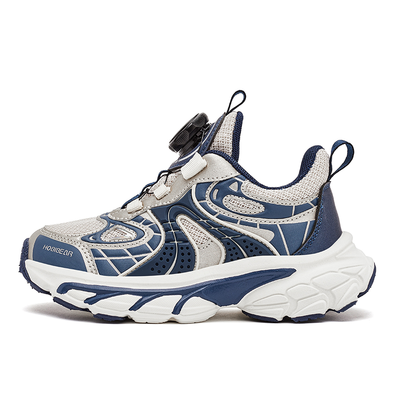 Кроссовки для бега с противоскользящей амортизацией Rebound для детей HOBIBEAR, фиолетовый
Кроссовки для бега с противоскользящей амортизацией Rebound для детей HOBIBEAR, фиолетовый