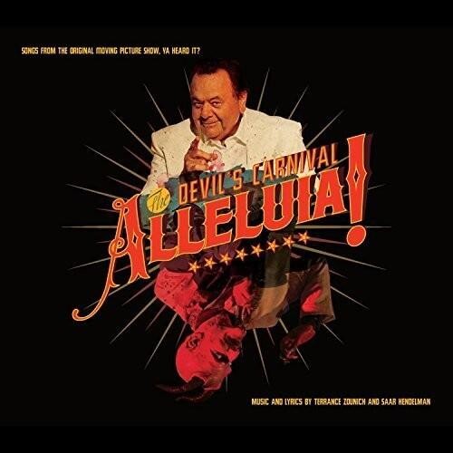 Виниловая пластинка Alleluia The Devil'S Carnival / Var
Виниловая пластинка Alleluia The Devil'S Carnival / Var