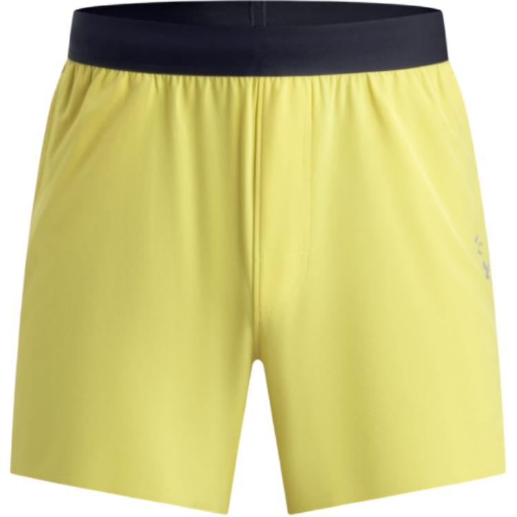 Тренировочные шорты SS25 UA Halo Sports мужские Under Armour, зеленый
Тренировочные шорты SS25 UA Halo Sports мужские Under Armour, зеленый