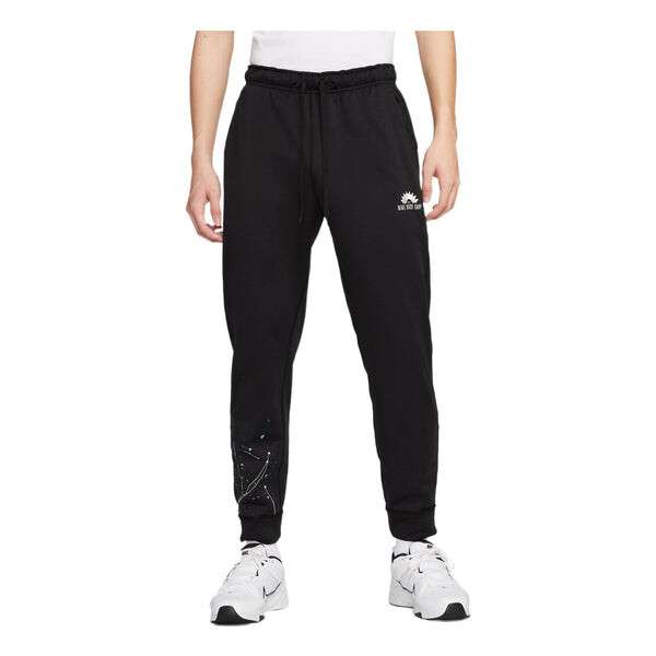 Брюки Nike Therma-fit Training Pants 'Black', черный
Брюки Nike Therma-fit Training Pants 'Black', черный
