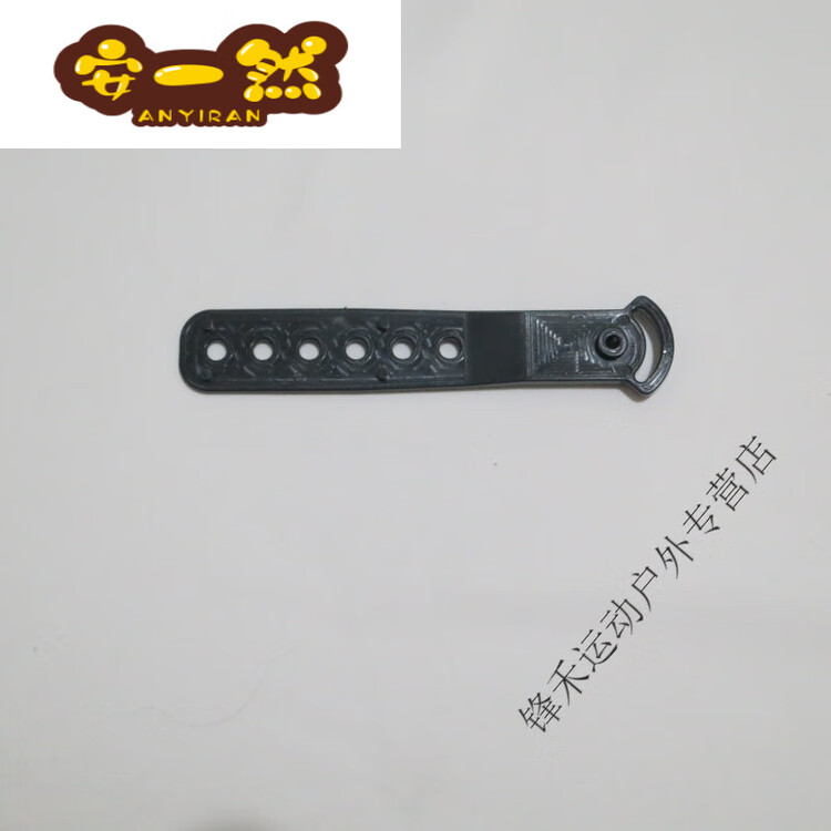 Ременки для креплений лыж woqi, передние и задние, устойчивые к холоду, высокой прочности и износостойкие аксессуары для креплений, белые и черные ремни Burton
Ременки для креплений лыж woqi, передние и задние, устойчивые к холоду, высокой прочности и износостойкие аксессуары для креплений, белые и черные ремни Burton