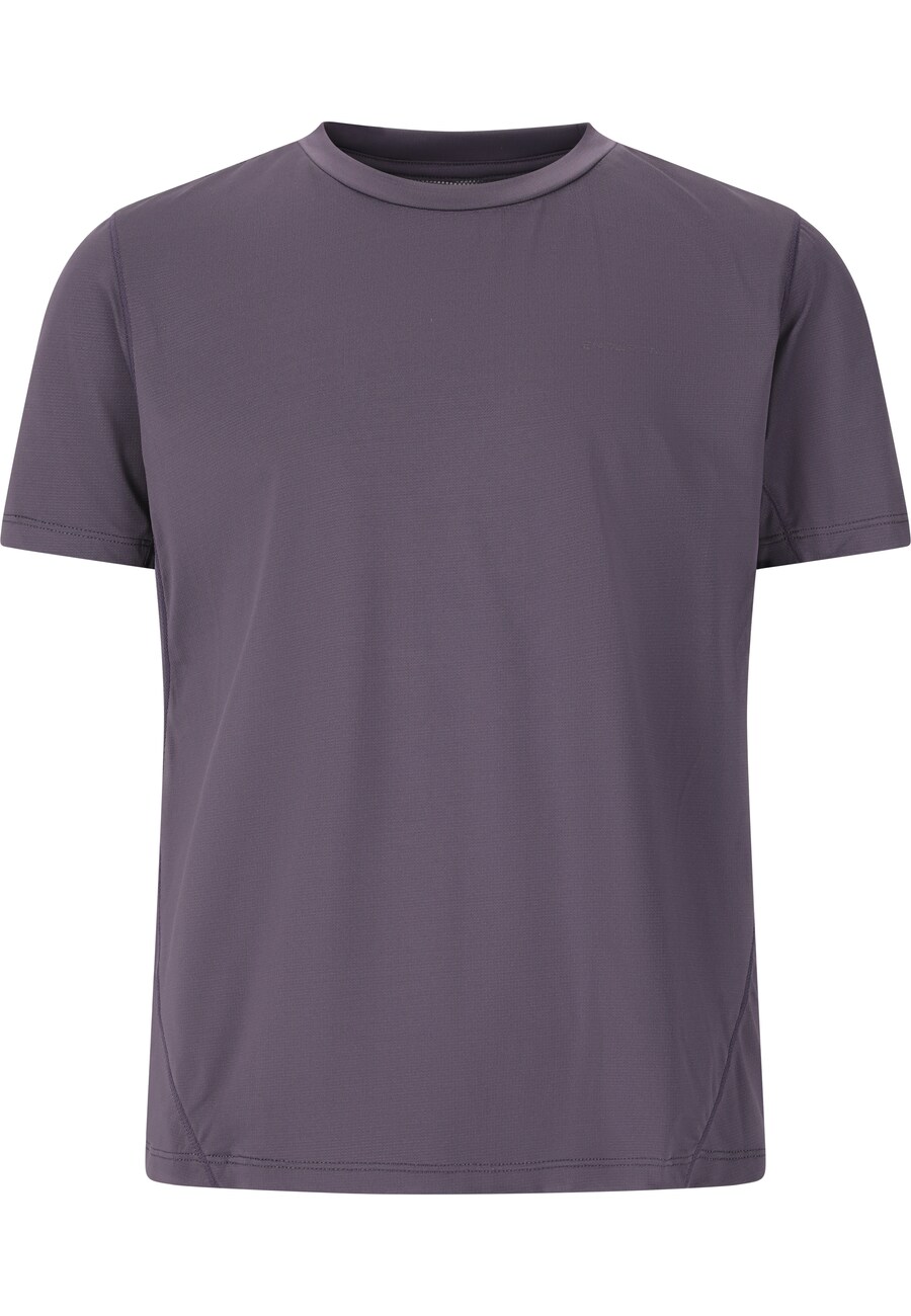 Футболка Performance ENDURANCE, синий/серый
Футболка Performance ENDURANCE, синий/серый