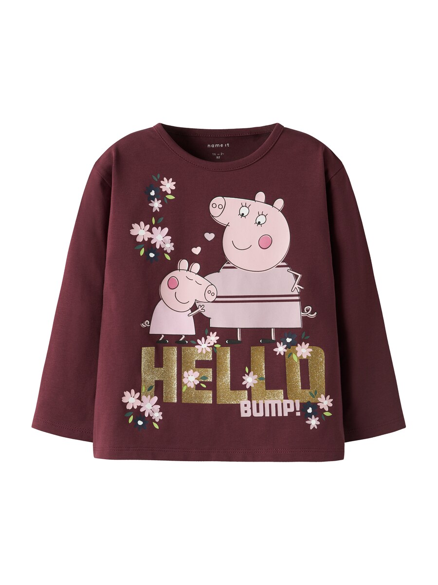 Рубашка NAME IT NMFORA PEPPA, бургундия
Рубашка NAME IT NMFORA PEPPA, бургундия
