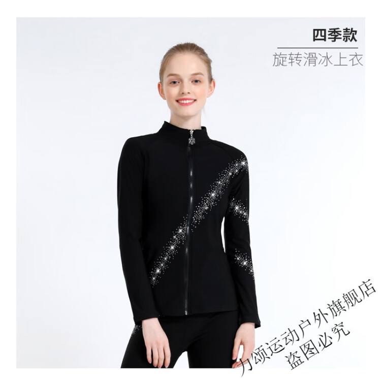 HEAD Детские тренировочные брюки для фигурного катания, комплект для занятий Thin Ice, юбка для выступлений для девочек весна-лето, топ All-Season Rotating Diamond, размер L
HEAD Детские тренировочные брюки для фигурного катания, комплект для занятий Thin Ice, юбка для выступлений для девочек весна-лето, топ All-Season Rotating Diamond, размер L