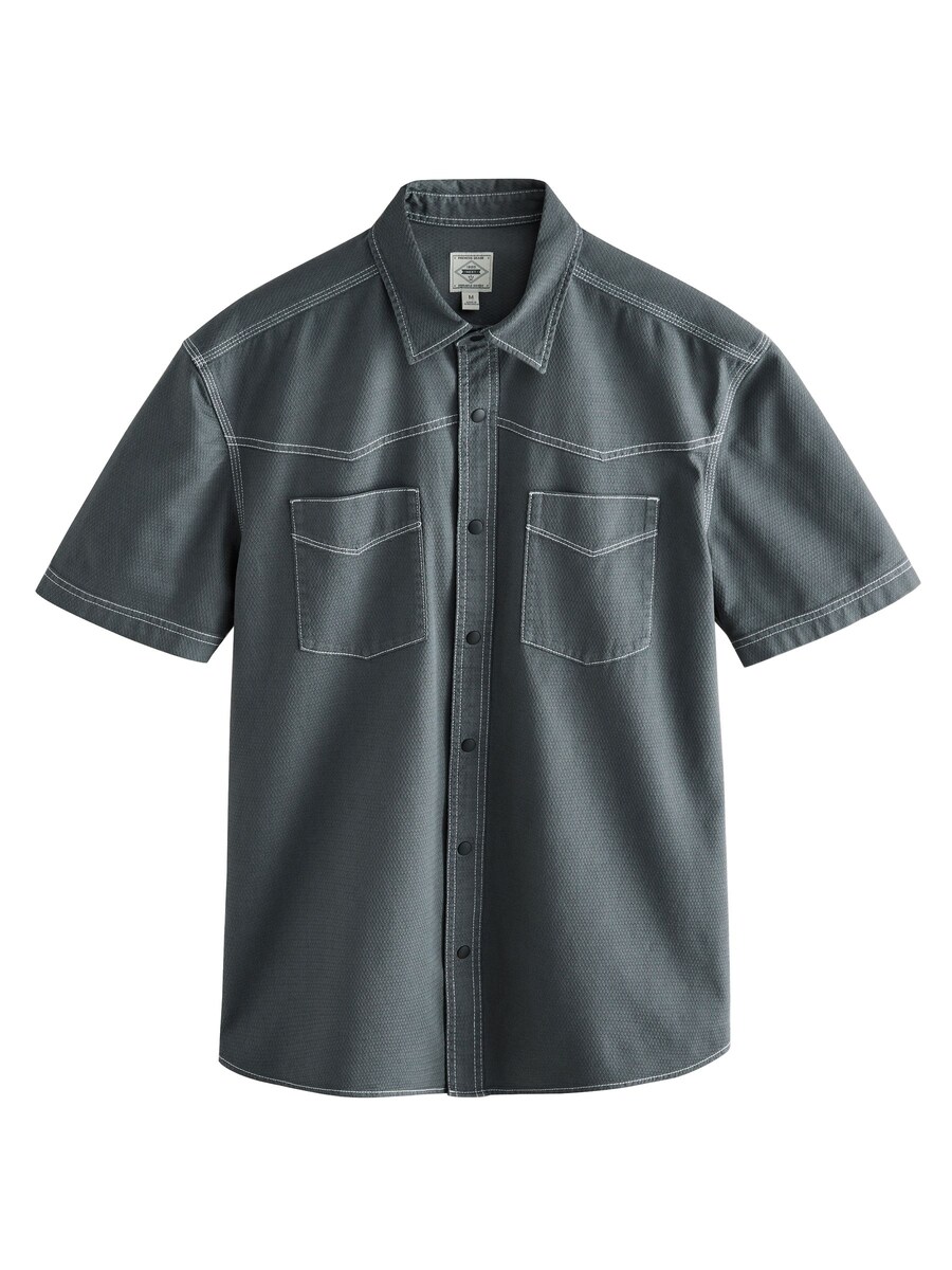 Рубашка на пуговицах классического кроя Next, серый
Рубашка на пуговицах классического кроя Next, серый