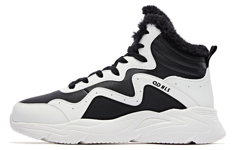 QIAODAN Противоскользящие и износостойкие теплые высокие спортивные повседневные туфли белого и черного цветов
QIAODAN Противоскользящие и износостойкие теплые высокие спортивные повседневные туфли белого и черного цветов