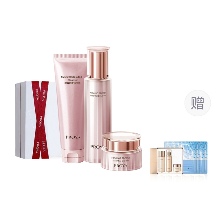 Наборы для ухода за кожей Unisex PROYA
Наборы для ухода за кожей Unisex PROYA