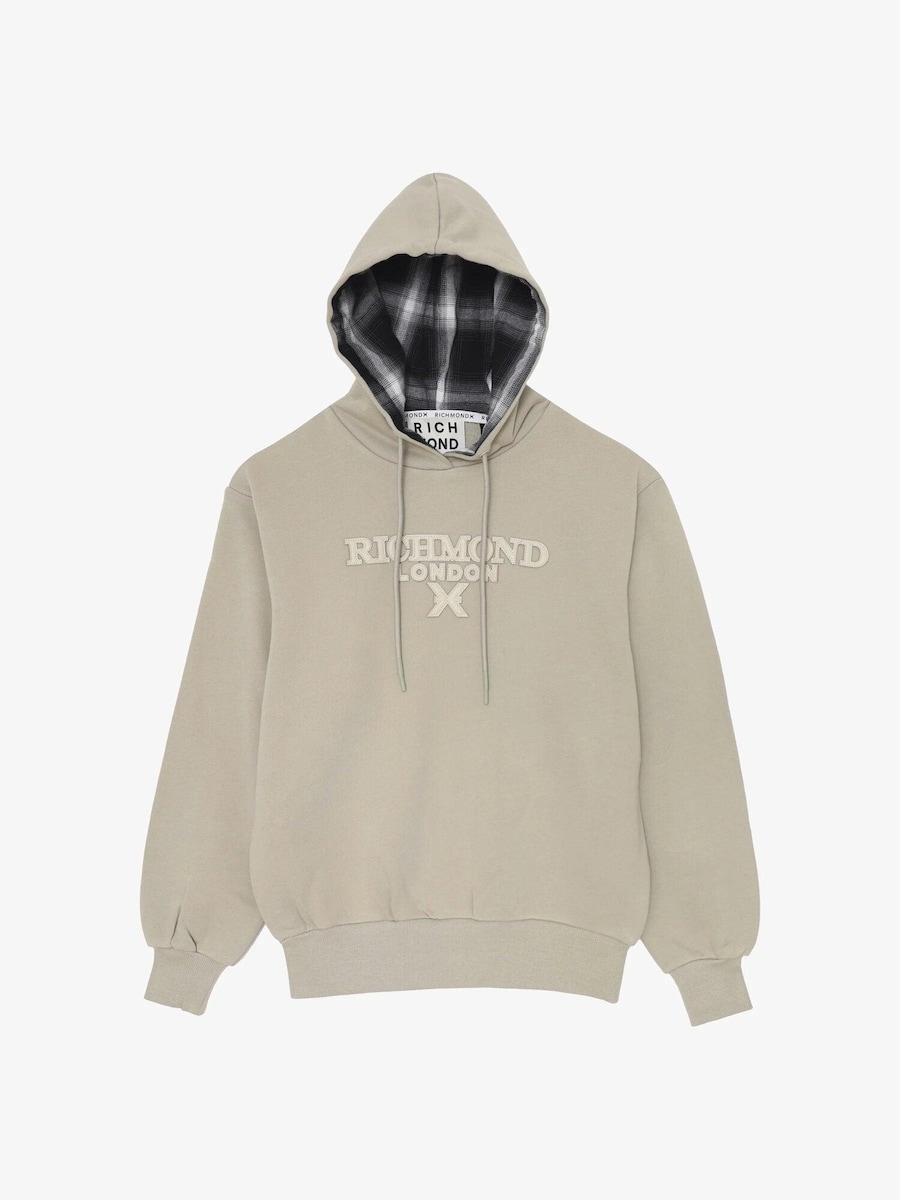 Толстовка John Richmond Contrast Hood, бежевый
Толстовка John Richmond Contrast Hood, бежевый