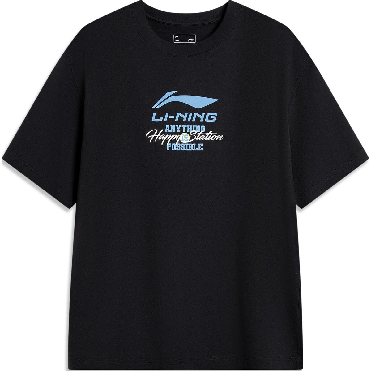 Футболка мужская Sports Life Collection черная Lining, черный
Футболка мужская Sports Life Collection черная Lining, черный