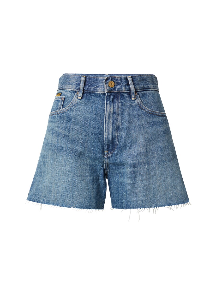 Обычные джинсы G-STAR, синий деним
Обычные джинсы G-STAR, синий деним