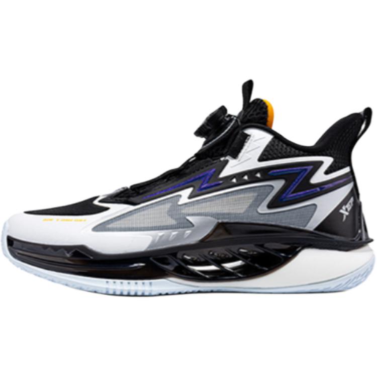 XTEP Детские баскетбольные кроссовки с нескользящей амортизацией, износостойкие, высокие, черно-белые, для подростков
XTEP Детские баскетбольные кроссовки с нескользящей амортизацией, износостойкие, высокие, черно-белые, для подростков